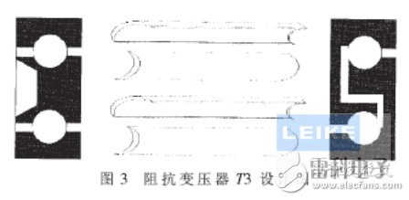 干貨！大功率寬帶射頻脈沖功率放大器設(shè)計(jì)解析